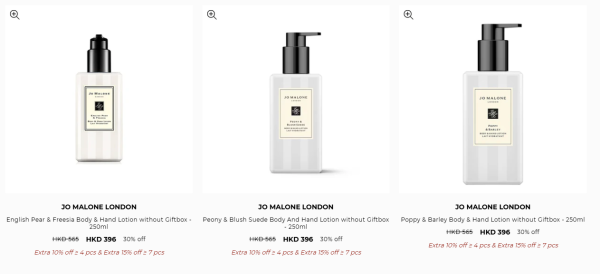 名牌美妝/護膚品開倉低至4折!小棕瓶勁減$600!$126起買Estée Lauder/Tom Ford/Jo Malone/MAC