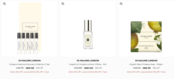 名牌美妝/護膚品開倉低至4折!小棕瓶勁減$600!$126起買Estée Lauder/Tom Ford/Jo Malone/MAC