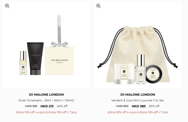 名牌美妝/護膚品開倉低至4折!小棕瓶勁減$600!$126起買Estée Lauder/Tom Ford/Jo Malone/MAC