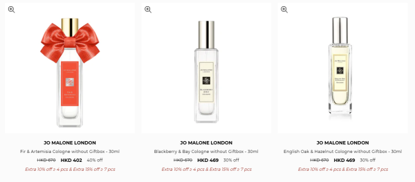 名牌美妝/護膚品開倉低至4折!小棕瓶勁減$600!$126起買Estée Lauder/Tom Ford/Jo Malone/MAC