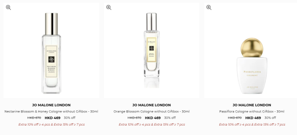 名牌美妝/護膚品開倉低至4折!小棕瓶勁減$600!$126起買Estée Lauder/Tom Ford/Jo Malone/MAC