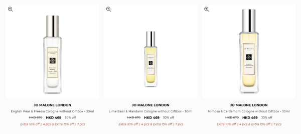 名牌美妝/護膚品開倉低至4折!小棕瓶勁減$600!$126起買Estée Lauder/Tom Ford/Jo Malone/MAC