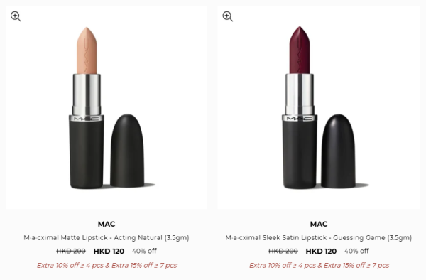 名牌美妝/護膚品開倉低至4折!小棕瓶勁減$600!$126起買Estée Lauder/Tom Ford/Jo Malone/MAC