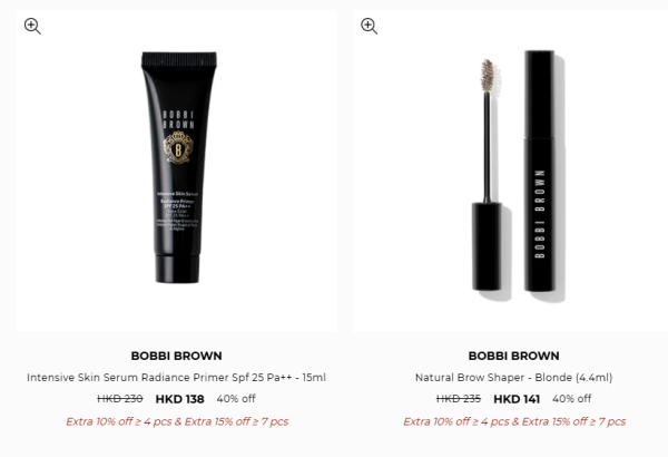 名牌美妝/護膚品開倉低至4折!小棕瓶勁減$600!$126起買Estée Lauder/Tom Ford/Jo Malone/MAC