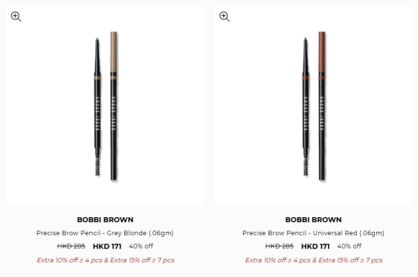 名牌美妝/護膚品開倉低至4折!小棕瓶勁減$600!$126起買Estée Lauder/Tom Ford/Jo Malone/MAC