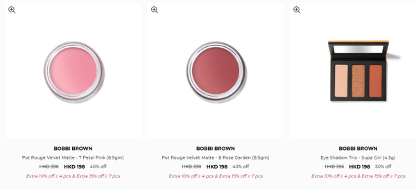 名牌美妝/護膚品開倉低至4折!小棕瓶勁減$600!$126起買Estée Lauder/Tom Ford/Jo Malone/MAC