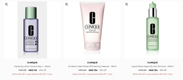 名牌美妝/護膚品開倉低至4折!小棕瓶勁減$600!$126起買Estée Lauder/Tom Ford/Jo Malone/MAC