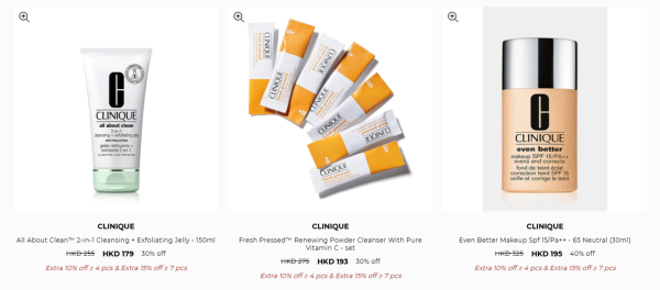 名牌美妝/護膚品開倉低至4折!小棕瓶勁減$600!$126起買Estée Lauder/Tom Ford/Jo Malone/MAC