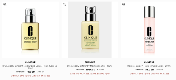 名牌美妝/護膚品開倉低至4折!小棕瓶勁減$600!$126起買Estée Lauder/Tom Ford/Jo Malone/MAC