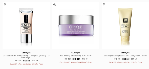 開倉特賣2026︱香港開倉大攻略 海港城名牌低至0.5折/Gilman家電23折/小狐狸35折！（3月持續更新）