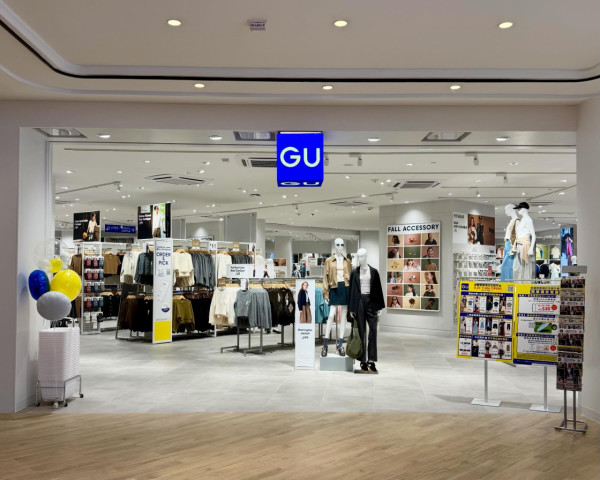 UNIQLO/GU免費拎新衫！網民實測1招「隱藏玩法」5步簡單登記！附換領教學