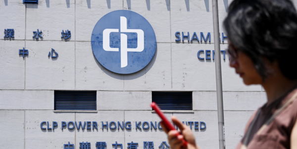 中電消費券2026(資料圖片)