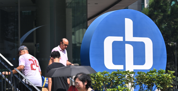 中電消費券2026（資料圖片）