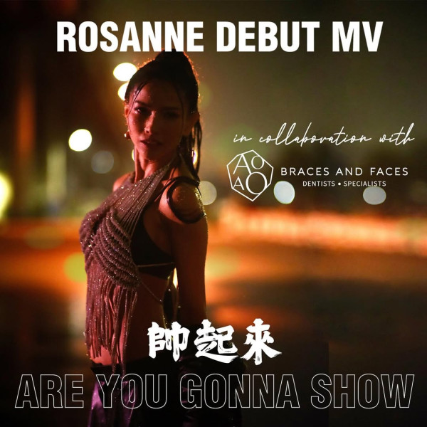 夜王｜盤點13位大馬女神：廖子妤Miko人氣躍升！Mimi與Mickey原來係同鄉