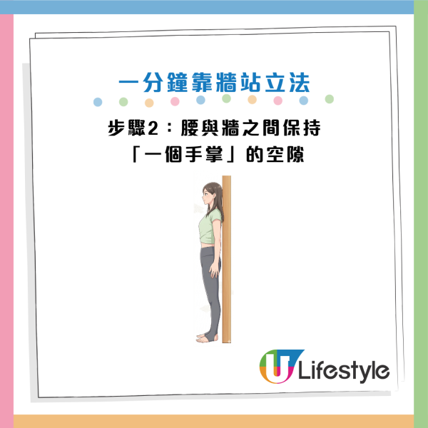 圖片資料來源：《週刊女性PRIME》