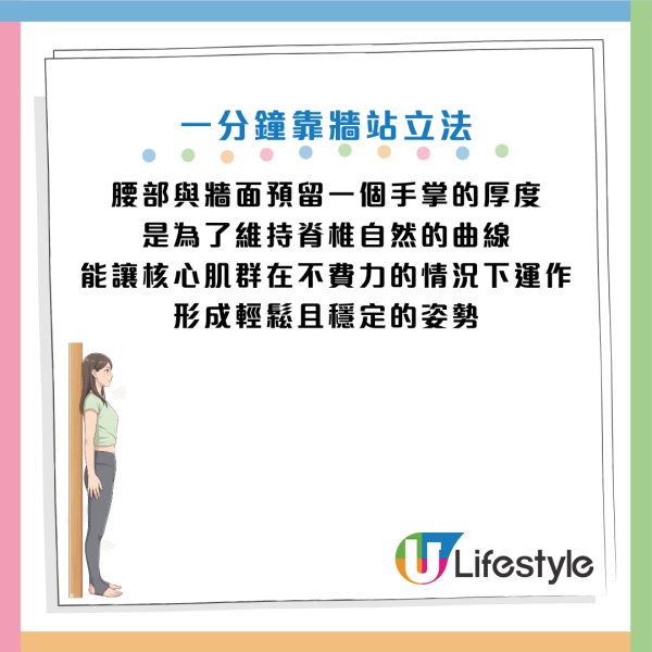 圖片資料來源：《週刊女性PRIME》