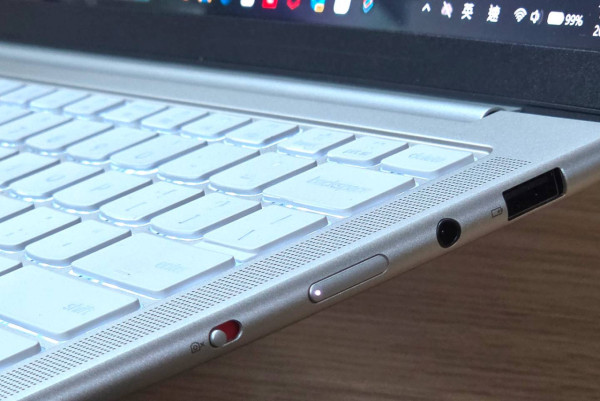 Lenovo Yoga Slim 7i Aura Edition 實測｜唔止 Copilot！全面 Smart 功能注入 手機即傳相、背後有人偷睇自動模糊螢幕？