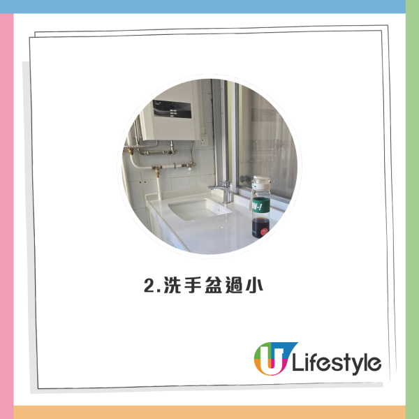 297呎舊公屋變兩房？港人晒裝修成果獲讚實用精緻！惟3大設計惹爭議 網民憂日後還原費高