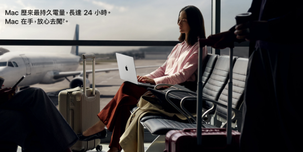 史上最強工作站！Apple MacBook Pro M5 Pro 及 M5 Max 登場 AI 算力碾壓對手 剪片快舊機 86 倍？ 