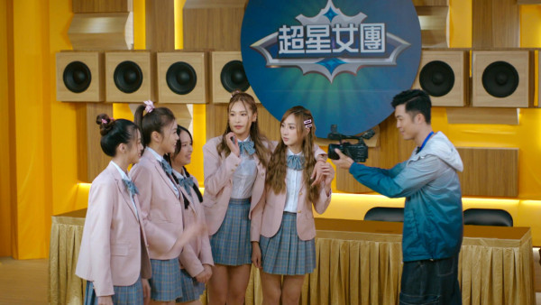 臥底嬌娃|3大隱藏級女團小花大起底!26歲落選港姐有錢女演窮家女