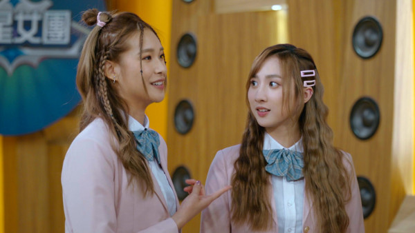 臥底嬌娃|3大隱藏級女團小花大起底!26歲落選港姐有錢女演窮家女