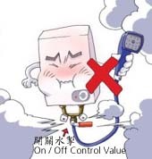 電熱水爐爆炸！炸飛鋁窗元兇係花灑頭？呢4款係「隱形炸彈」勿亂用 (附消委會名單)