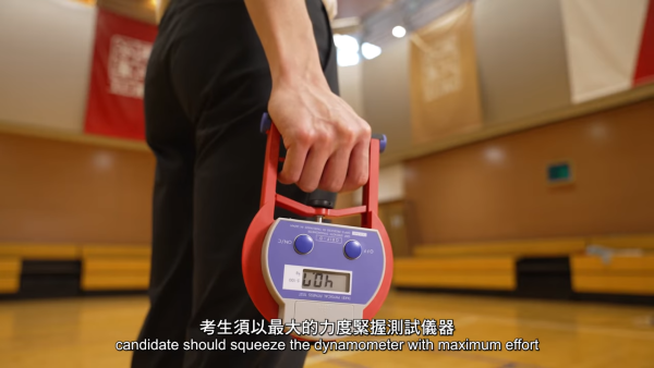 ICAC招聘廉政主任 起薪點$54,700 可同時申請助理廉政主任  附政府工入職條件／學歷要求／申請方法