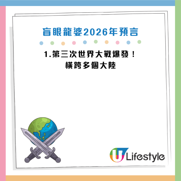 圖片資料來源:《LADbible》
