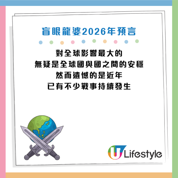 圖片資料來源：《LADbible》