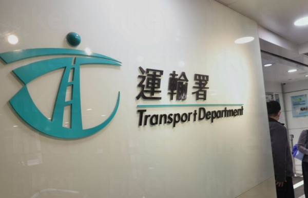 的士4.1起必須收電子支付！司機話壞機即違法？8大Q&A拆解拒載與手續費