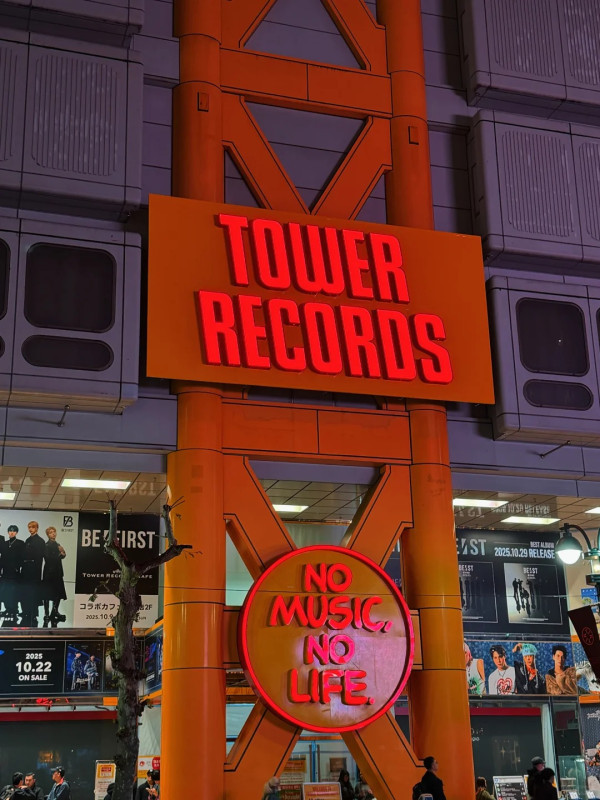 照片來源：小紅書@乌托邦少年