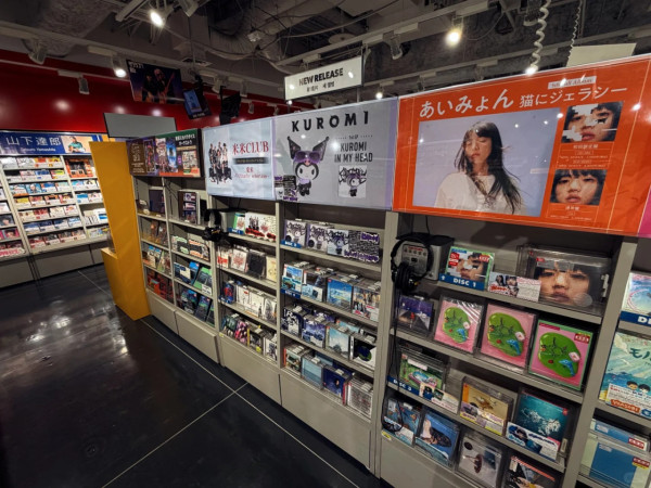 照片來源：小紅書@乌托邦少年