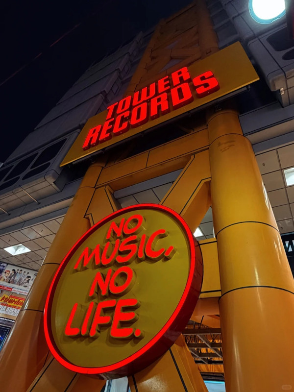 照片來源：小紅書@乌托邦少年