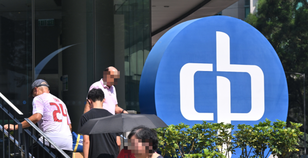 中電消費券2026（資料圖片）