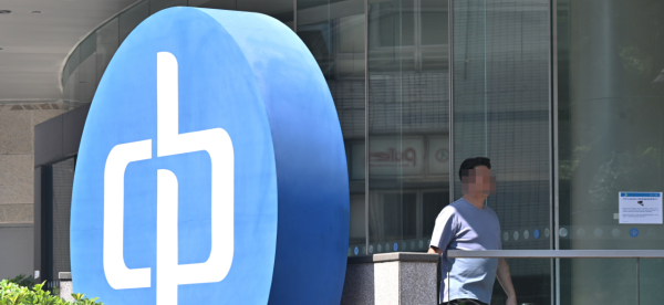 中電消費券2026（資料圖片）