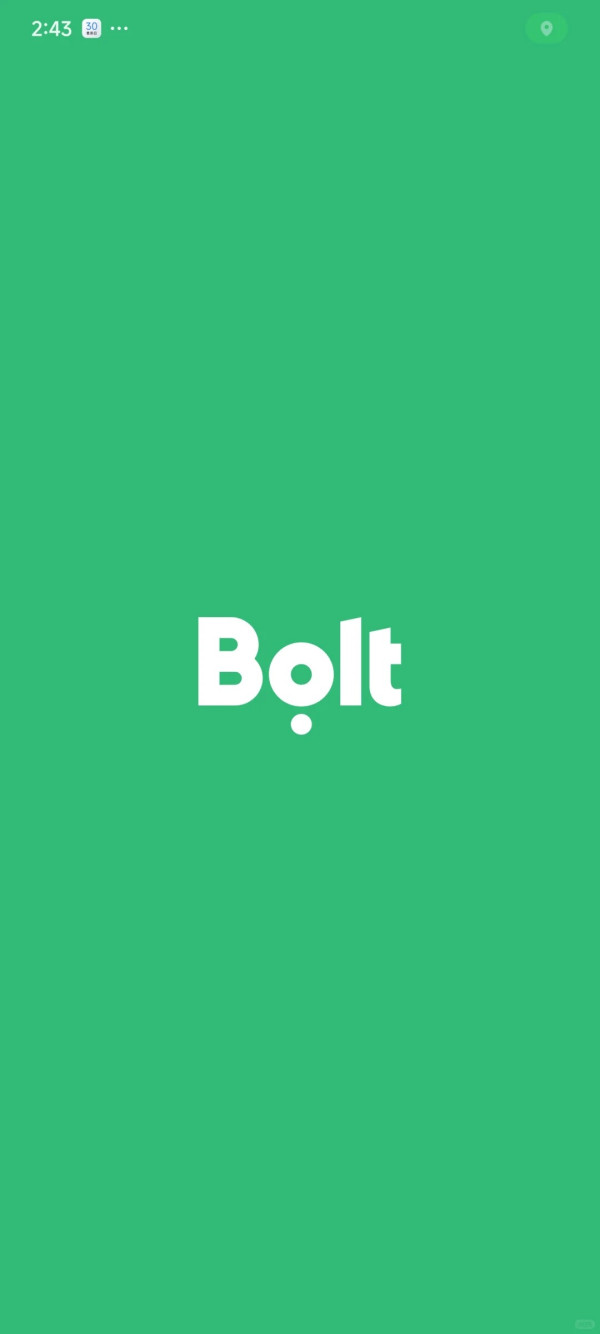 照片來源：小紅書@静能得悟