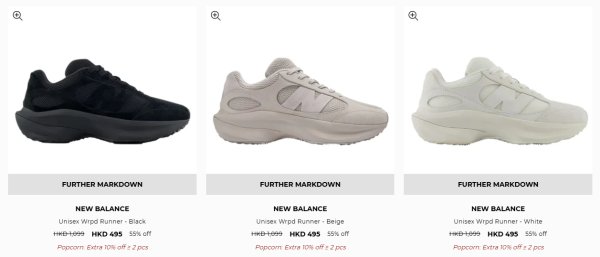 名牌潮牌開倉低至25折！一連4日 HUF／Vans／Puma／SUPREME$49起！15大品牌優惠一文睇