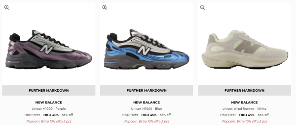 名牌潮牌開倉低至25折！一連4日 HUF／Vans／Puma／SUPREME$49起！15大品牌優惠一文睇