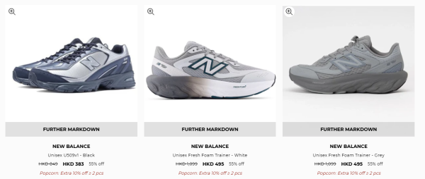 名牌潮牌開倉低至25折！一連4日 HUF／Vans／Puma／SUPREME$49起！15大品牌優惠一文睇