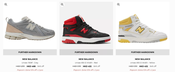 名牌潮牌開倉低至25折！一連4日 HUF／Vans／Puma／SUPREME$49起！15大品牌優惠一文睇