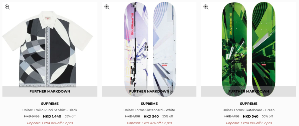 名牌潮牌開倉低至25折！一連4日 HUF／Vans／Puma／SUPREME$49起！15大品牌優惠一文睇