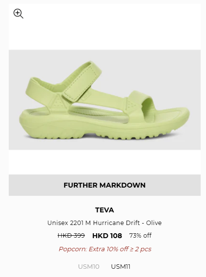 名牌潮牌開倉低至25折！一連4日 HUF／Vans／Puma／SUPREME$49起！15大品牌優惠一文睇