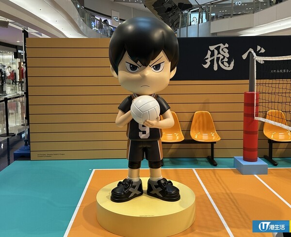 排球少年!!期間限定店登陸又一城  四大校旗打卡區/過百款港日限定周邊/限量收藏卡