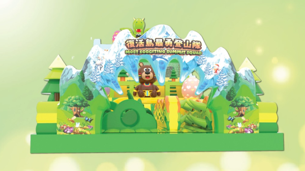 MCP新都城中心 x Jumptopia 巨大化「蟲」林世界(相片由相關機構提供)