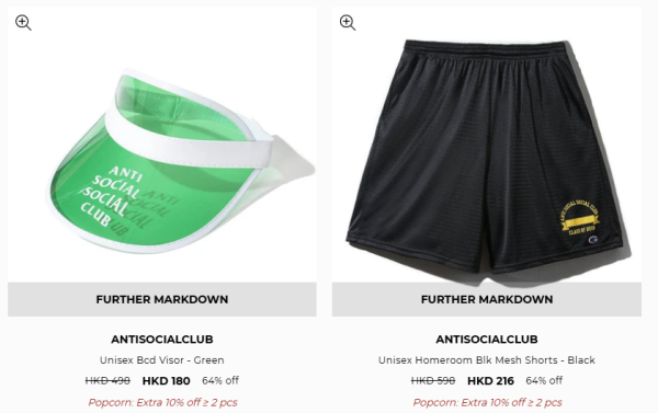 名牌潮牌開倉低至25折！一連4日 HUF／Vans／Puma／SUPREME$49起！15大品牌優惠一文睇