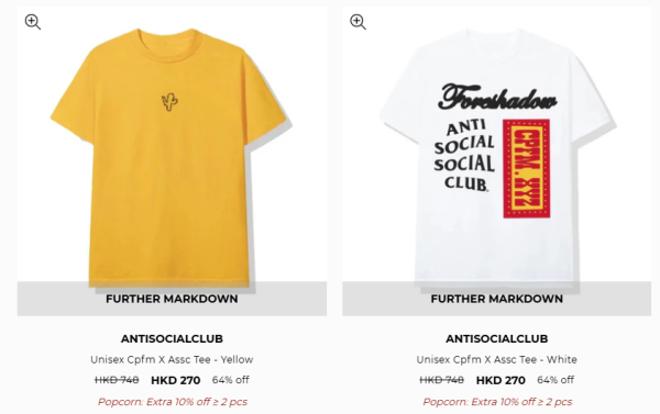 名牌潮牌開倉低至25折！一連4日 HUF／Vans／Puma／SUPREME$49起！15大品牌優惠一文睇