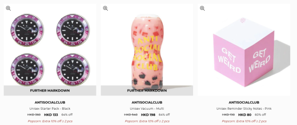 名牌潮牌開倉低至25折！一連4日 HUF／Vans／Puma／SUPREME$49起！15大品牌優惠一文睇