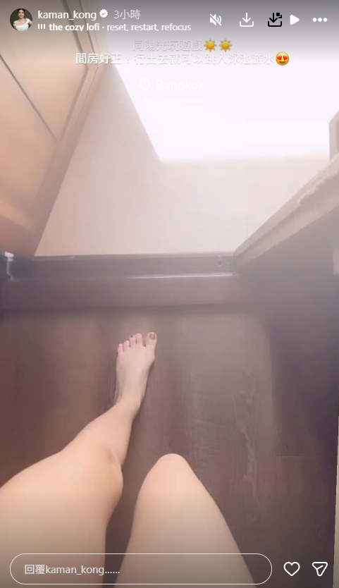 江嘉敏谷胸夾E級深溝泳衣相瘋傳！二度發育太性感拋窒網民：睇身材認你唔到 