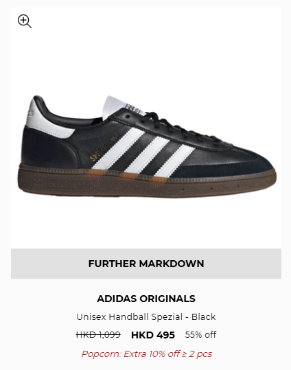 名牌潮牌開倉低至25折！一連4日 HUF／Vans／Puma／SUPREME$49起！15大品牌優惠一文睇