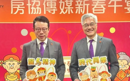 房協未來5年推1.5萬個單位！筲箕灣屋邨變「資助房屋」附入息資產限額表